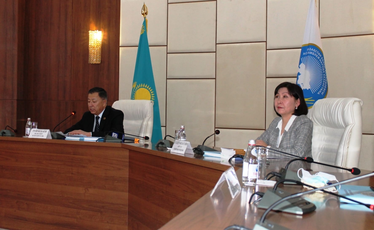 В Нур-Султане состоялось расширенное заседание Научно-экспертного совета Ассамблеи народа Казахстана