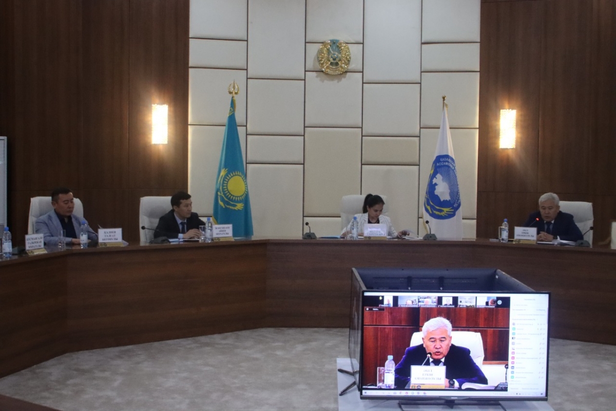 Расширенное заседание Научно-экспертного совета  Ассамблеи народа Казахстана, посвященного обсуждению  итогов работы ХХХІ сес