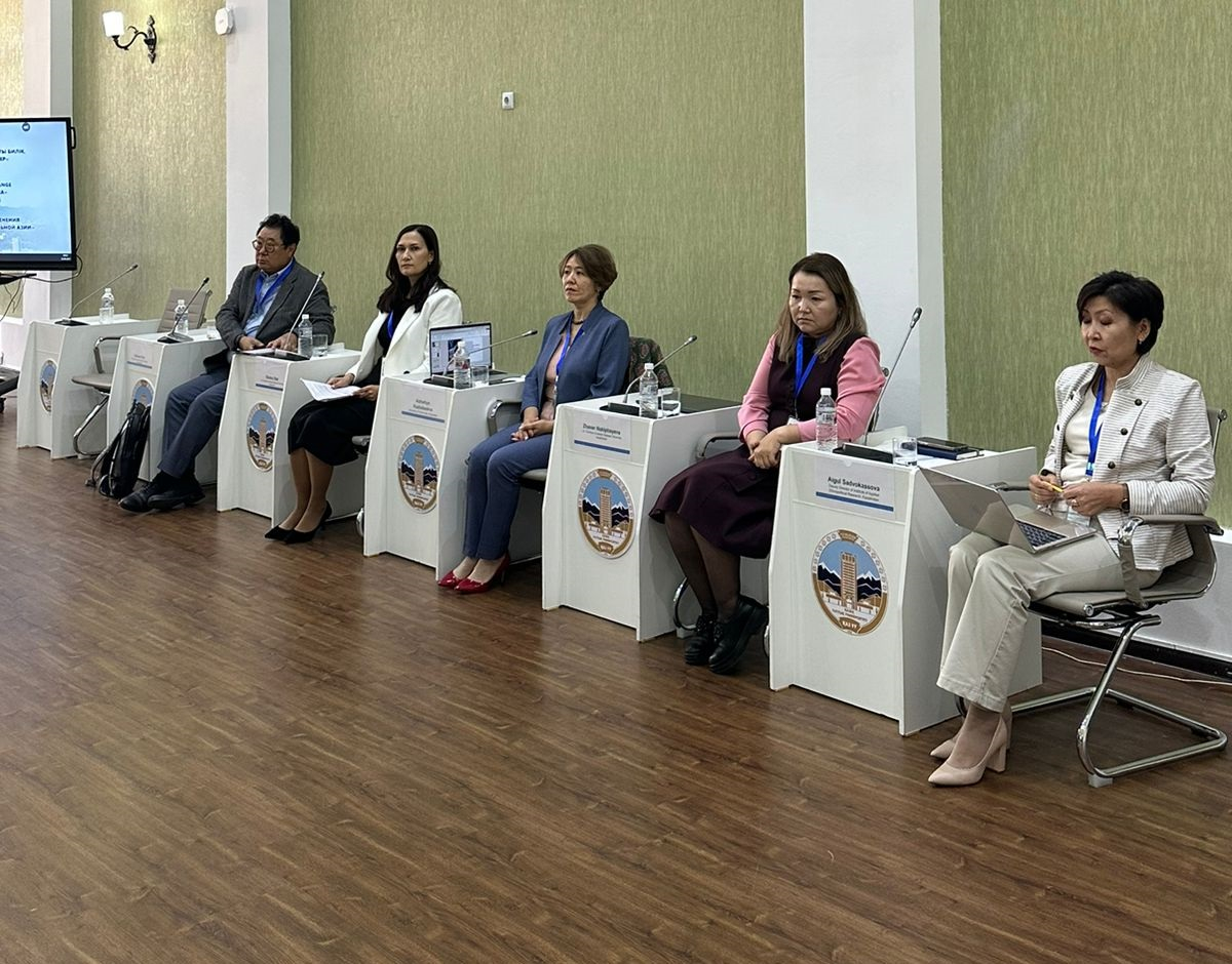 2023 жылдың 21-24 қыркүйегінде Visibility and invisibility of the women in Central Asia зерттеу тобының панелі өтті