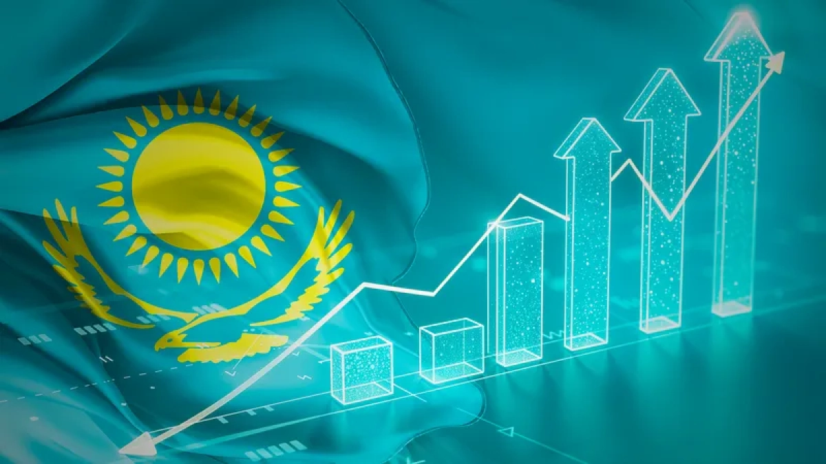 2025 жыл -  Қазақстан экономикасы жаңа белеске шықты