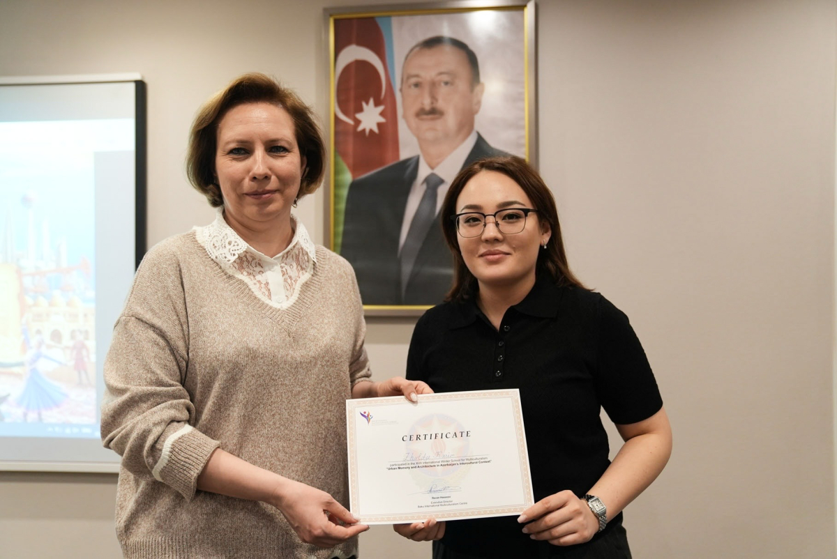 В Азербайджане прошла XVII Международная зимняя школа мультикультурализма