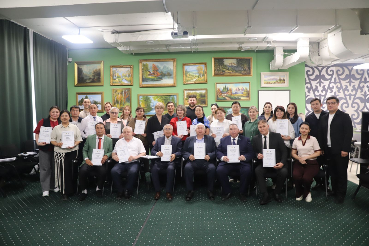 Этномедиация назарында: бейінді семинар-тренинг аяқталды